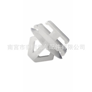 คลิปยึดแผงประตูรถยนต์ Shuangxuan รุ่น 6995X3 ทำจากพลาสติก สำหรับ Peugeot 206 306 307 - Product Image 2