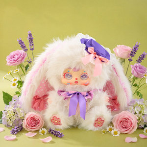 Spot Authentic Samuel Rabbit Fairy 680% <span class=keywords><strong>Gen</strong></span> 2 Large Size Plush Blind Box Cute Bunny Art Toy for Figure Home Decor Gift - Product Image 5