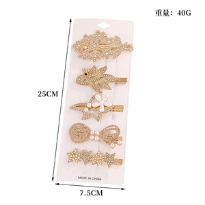 Juego de pinzas para el cabello estilo coreano con perlas y diamantes de imitación, pinza lateral con diseño de mariposa, corazón y lazo, accesorio para el cabello de uso diario, hecho en China. - Product Image 5