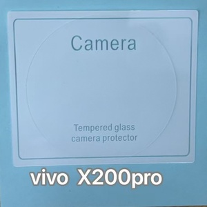 NOUVEAU Film de protection en verre trempé pour objectif de caméra arrière VIVO X200, film pour objectif de caméra haute transparence X200 Pro X200 Pro Mini - Product Image 4