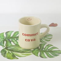 Tasse rétro mignonne de couleur crème Ins avec cintrage à la taille et haute valeur esthétique tasse de couple en céramique tasse de petit déjeuner au lait