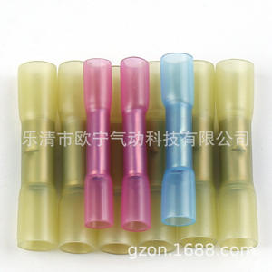 Juego de Alicates de Crimpado Ounin Bht260pcs, Grado Industrial, Conector de Terminal de Cable de Plástico, 6 Entradas Frontales, Estilo Europeo - Product Image 2