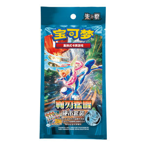 Pré-vente GL, dernières cartes <span class=keywords><strong>Pokémon</strong></span> TCG originales en chinois simplifié 15.0, Greninja EX rare en cristal, cartes <span class=keywords><strong>Pokémon</strong></span> authentiques, booster pack - Product Image 6