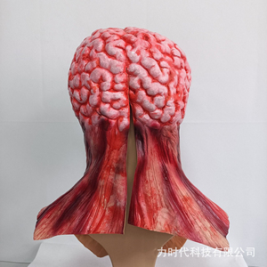 Exposed <strong>Brain</strong> Long Tongue Latex Mask Halloween Alien <strong>Zombie</strong> Scary Haunted House Prop - Product Image 6
