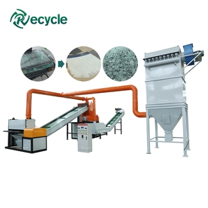 Machine de broyage et de séparation du <span class=keywords><strong>verre</strong></span> laminé, système de recyclage du <span class=keywords><strong>verre</strong></span> automobile et du <span class=keywords><strong>verre</strong></span> de construction - Product Image 6