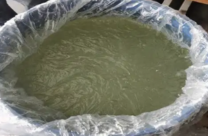 Bán buôn chmecal taxapon SLES N70 CAS 9004 Natri Laureth Sulfate 70 SLES dán SLES 70 Natri lauryl <span class=keywords><strong>ether</strong></span> Sulphate chất lỏng - Product Image 6