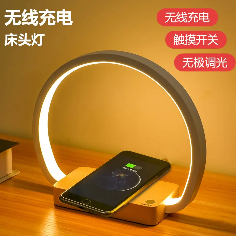 Best Seller Wireless RGB luce notturna touch Control orologio digitale 15W 10w Qi Wireless caricatore con lampada da comodino