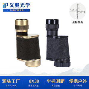 Monocular Yi Peng 8x30mm con Enfoque Manual, Telescopio Civil Portátil para Ciclismo al Aire Libre, Alta Definición, Visible con Poca Luz - Product Image 4