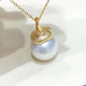 WENCHI Colgante de Plata S925 con Soporte Vacío para Perlas Redondas de 9-12mm, Accesorios DIY para Perlas, Collar Modelo 10672, Bolsa Empacada - Product Image 1