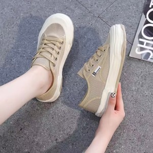 Zapatos Casuales Estilo Skateboard para Mujer, con un Atractivo Diseño de Bloques de Color, Suelas Antideslizantes y Estables, Ideales para el Uso Diario - Product Image 6
