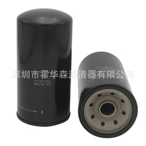 กรองน้ำมันเครื่องยนต์ทางทะเล รุ่น 37540-01101 พร้อมขนาดรวม 108.2*2270 มม. - Product Image 5