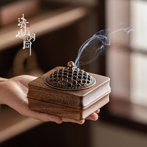 Brûleur d'encens carré en bois de noyer Qingshan Hutong, fait main, pour cérémonie du thé, usage domestique zen - Product Image 2