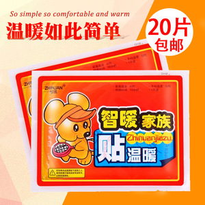 50 6  5/10/20/30/40 - Product Image 5