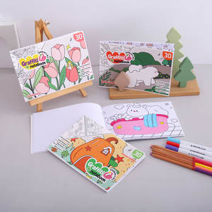 كتابات الأطفال YUELU A5 فارغة DIY ورق رسم يدوي 30 صفحة كتاب تلوين فني - Product Image 4