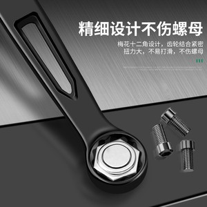 Baolian Dual Purpose Wrench 13 14mm Chromium Vanadium Steel Open End Extended Tool - Product Image 3