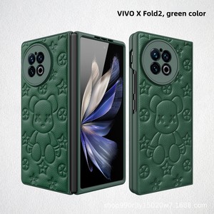 Nouveauté e-commerce : Coque pliable pour Vivo X Fold, motif ours violent de dessin animé, toucher doux, protection intégrale anti-chute, réduction de 80% - Product Image 6