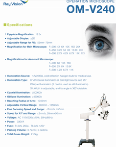 Microscopio Quirúrgico Oftálmico OM-V240, Equipo <span class=keywords><strong>de</strong></span> Cirugía Oftálmica, Iluminación Coaxial Oblicua, Enfoque Fino - Product Image 1