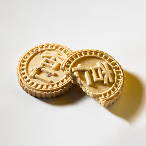 Nhà Máy Cung Cấp 400G Hạnh Nhân Bánh Và Ngọt Ngào Đậu Phộng Bánh Quy Truyền Thống Trung Quốc Đặc Sản Snack Trong Hộp Bao Bì - Product Image 5