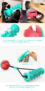 Juguete de silicona duradero y ecológico para perros, modelo con cordón para entrenamiento molar y pelota dispensadora de comida de larga duración - Product Image 4