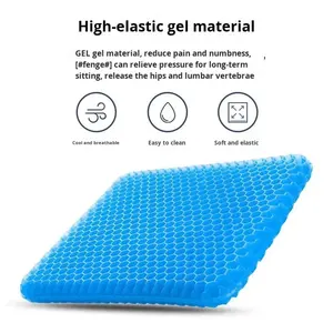 Cojín de Asiento de Gel TPE Transpirable de Doble Capa con Diseño de Panal, 6 cm de Grosor, Portátil, Antideslizante, Antiácaros, Extraíble y Lavable para Automóvil - Product Image 2