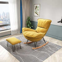 Vente chaude Chaise paresseuse moderne Grand fauteuil inclinable pour balcon de luxe léger Salon Maison Loisirs Salon Chaise berçante
