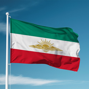 Bandera de poliéster de 3x5 pies con diseño de león y corona solar de Irán antiguo, posrevolución constitucional, Irán <span class=keywords><strong>Persia</strong></span> - Product Image 1