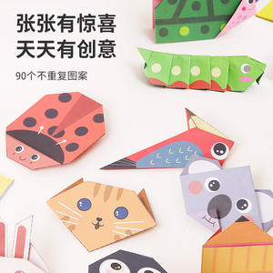 Livre d'<span class=keywords><strong>origami</strong></span> pour enfants, best-seller, amusant, 3D, fait main, créatif, pour les 3-6 ans, animaux en papier et thème nature - Product Image 2