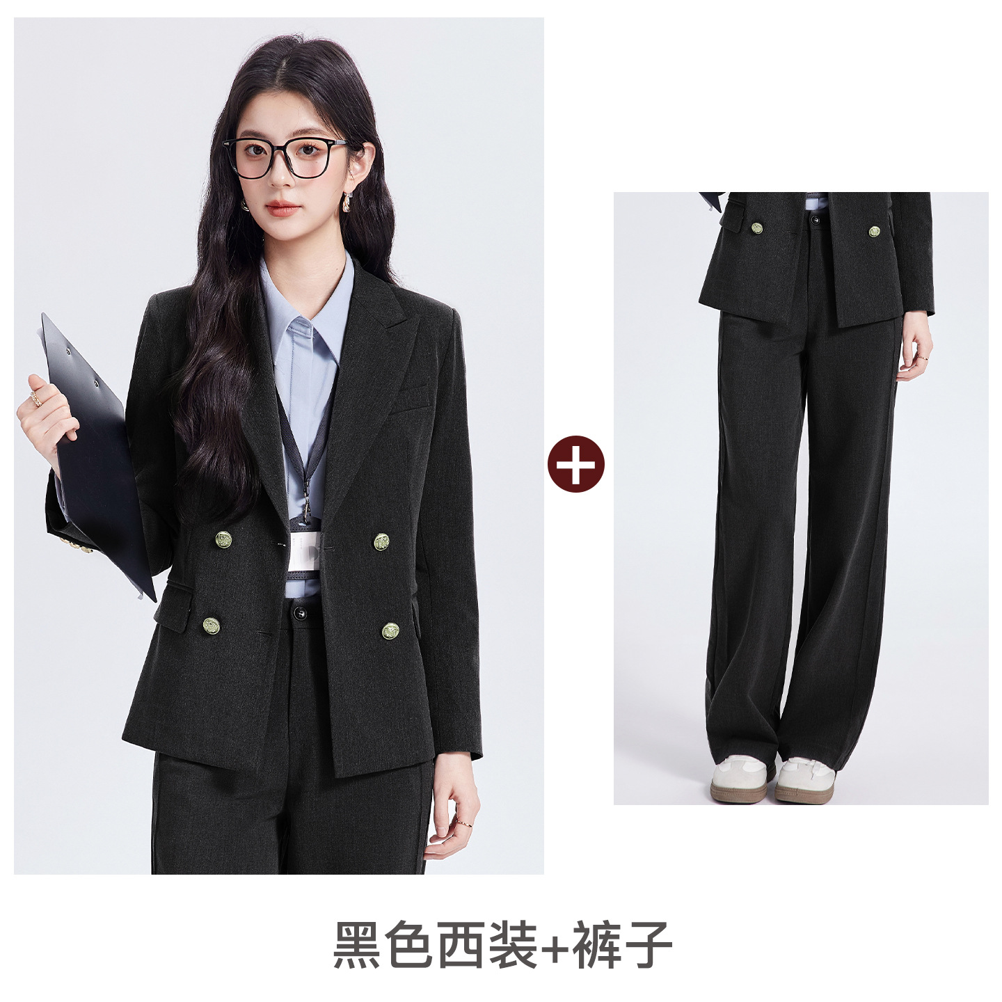Black suit pants
