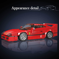 Mould King 27038S 378PCS Série de voitures, modèle de voiture de course statique rouge F40, blocs de construction, jouet éducatif technique, cadeau de fête