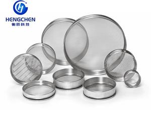 高品質304ステンレス鋼製粉ふるい 80 100 120 150 300 500 600 800ミクロン 標準ラボ試験用ふるい - Product Image 5