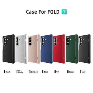 เคสโทรศัพท์พับได้ Huanmin Factory ใช้ได้กับ Samsung Fold7/6/ ลด 50% พร้อมการปกป้องกรอบกลาง ดีไซน์ธุรกิจ ครอบคลุมเต็มรูปแบบ - Product Image 4