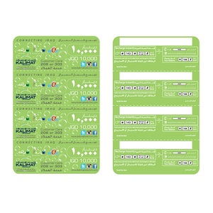 Custom Logos Multi-Currency Support On-demand Recharge Vouchers Scratch Cards for Mobile Airtime/Data Packages Top up - Product Image 4