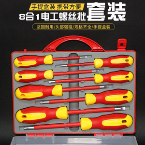 8 In 1 Electrician <b>Screwdriver</b> Set Insulated Cross Flat Head Industrial Grade With Anti Slip Handle For Electrical Repair - Product Image 1