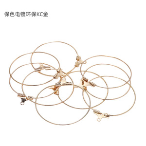 Aros de perlas chapados en oro, anillos circulares, accesorios de joyería DIY para accesorios hechos a mano - Product Image 2