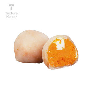 Mélange Mochi, instantané et rapide, fabriqué à taïwan, nouveau modèle, - Product Image 3