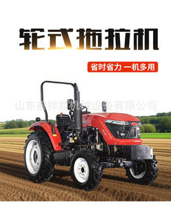 Tracteur agricole à quatre roues motrices Cross-Border Farmland Hills 504, motoculteur rotatif puissant à roues - Product Image 6