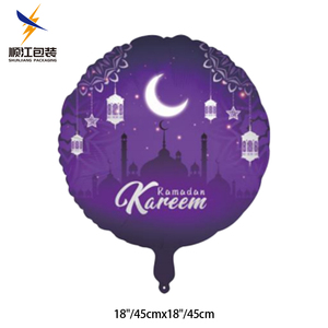 Высококачественный самонадувающийся круглый фольгированный шар с тематикой Рамадан Карим для украшения праздничной вечеринки в стиле Ближнего Востока - Product Image 1