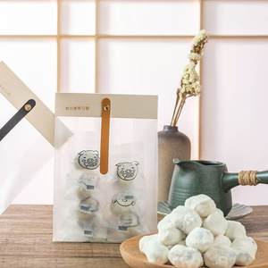 <span class=keywords><strong>ถุง</strong></span>บรรจุภัณฑ์<span class=keywords><strong>ผล</strong></span><span class=keywords><strong>ไม้</strong></span>อบแห้ง<span class=keywords><strong>ไม้</strong></span>พิมพ์โลโก้ตามสั่ง <span class=keywords><strong>ถุง</strong></span>บรรจุภัณฑ์อาหารแห้ง - Product Image 2