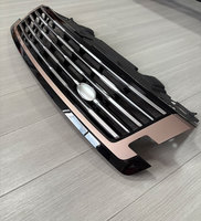 Accessoires de modification automobile, kit carrosserie style SV en bronze + argent pour Range Rover Vogue 2023+