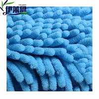 Nouveautés Éponge de nettoyage de voiture personnalisée Éponge en microfibre pour nettoyer la voiture Éponge en microfibre chenille pour voiture