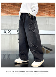 <span class=keywords><strong>Jeans</strong></span> pour garçons, jolis <span class=keywords><strong>jeans</strong></span> bleus à étoiles, pantalons en denim <span class=keywords><strong>noir</strong></span> pour adolescents - Product Image 6