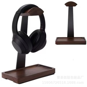 Wooden Headphone <b>Stand</b> Over Ear Desktop Organizer For Computer <b>Headset</b> E Sports Use - Product Image 1