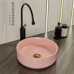 Pink Round Ceramic Vessel Sink Top <b>Mount</b> Minimalist Design Easy Clean Bathroom Sink - Product Image 1