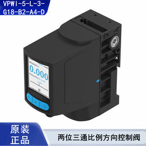 วาล์วควบคุมทิศทางแบบสัดส่วน PARTY VPWI-5-L-3-G18-B2-A4-D 0-10 บาร์ 4-20mA วาล์วควบคุมระบบอัตโนมัติ - Product Image 2