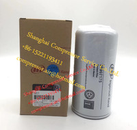 INGERSOLL RAND QX112648 Élément de filtre à huile CompAir GD Gardner Denver