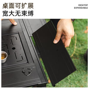 Mesa Plegable de Aleación de Aluminio para Exteriores, Rectangular, Extensible, Portátil, Ajustable en Altura, para Camping, Barbacoa y Viajes - Product Image 2