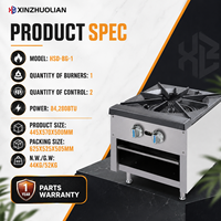 Cuisinière professionnelle à gaz HSD-BG-1 certifiée ETL, en acier inoxydable, pour restaurant, avec brûleur de 84 280 BTU, faible niveau sonore