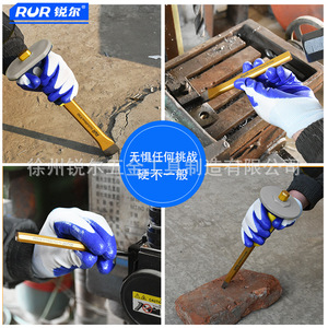 RUR Cold Chisel Set 3Pcs 10mm 12mm 16mm Metric Flat Tip Steel Tools For Metal Wood Concrete Work - Product Image 4
