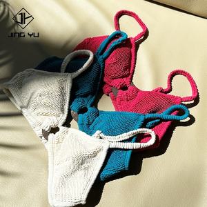 Maillot de bain pour femmes, bandeau personnalisé, taille haute, tissu texturé doux et extensible de haute qualité, maillot de bain sexy, bikini en tissu froissé - Product Image 2