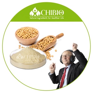 20% 40% 50% 70% 80% чистый фосфатидилсериновый порошок, жидкая добавка для здоровья - Product Image 2